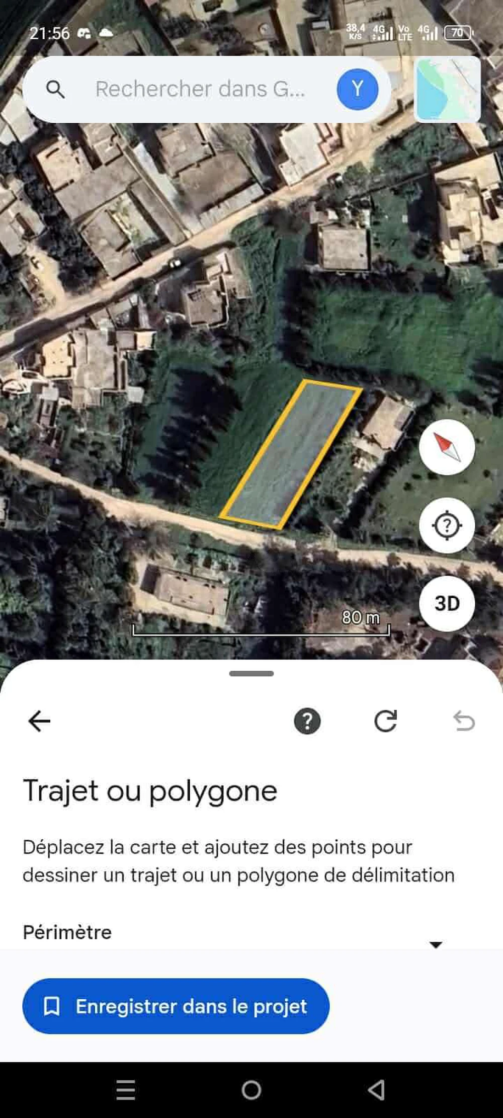 Terrain de construction titrée à Béja Nord, Béja — photo 1