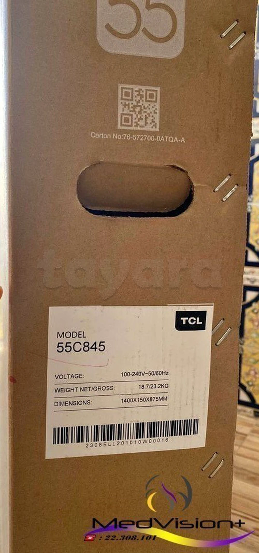 TCL QMini-Led (C845) 55"/ 65"/ 75" _avec livraison_ à Autres Villes, Tunis — photo 2