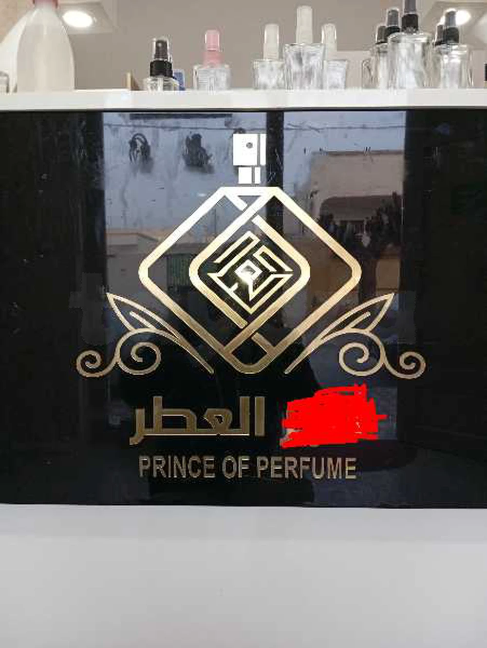Matériel de parfumerie à vendre Tout est neuf, utilisé pendant 3 mois à Tunis, Tunis — photo 2