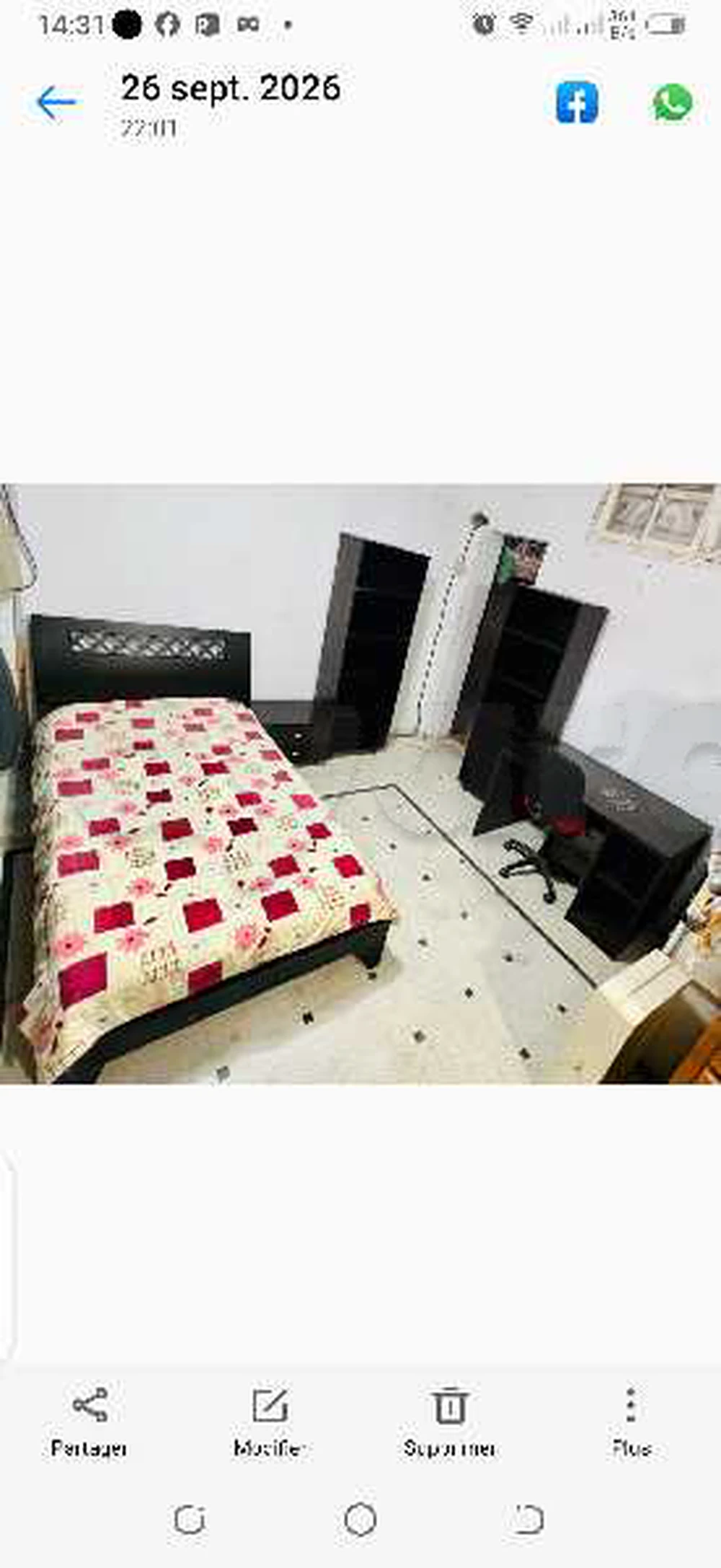للبيع بيت نوم بوبلاصة و شطر à Ksour Essef, Mahdia — photo 1
