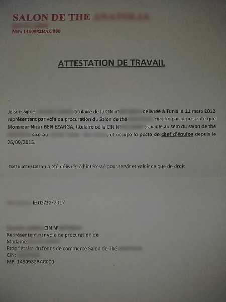 a la recherche d'un emploi à Tunis, Tunis — photo 4