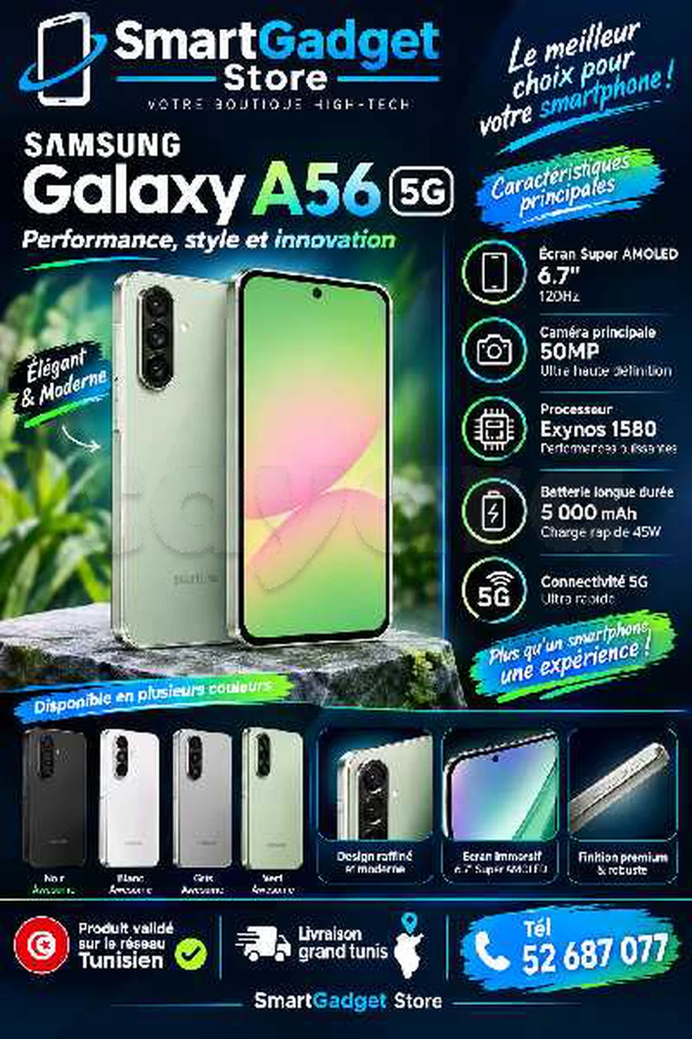 Samsung Galaxy A56 5G (8/256Go)Neuf cacheté Sous blister Validé 52687077 à Tunis, Tunis — photo 1