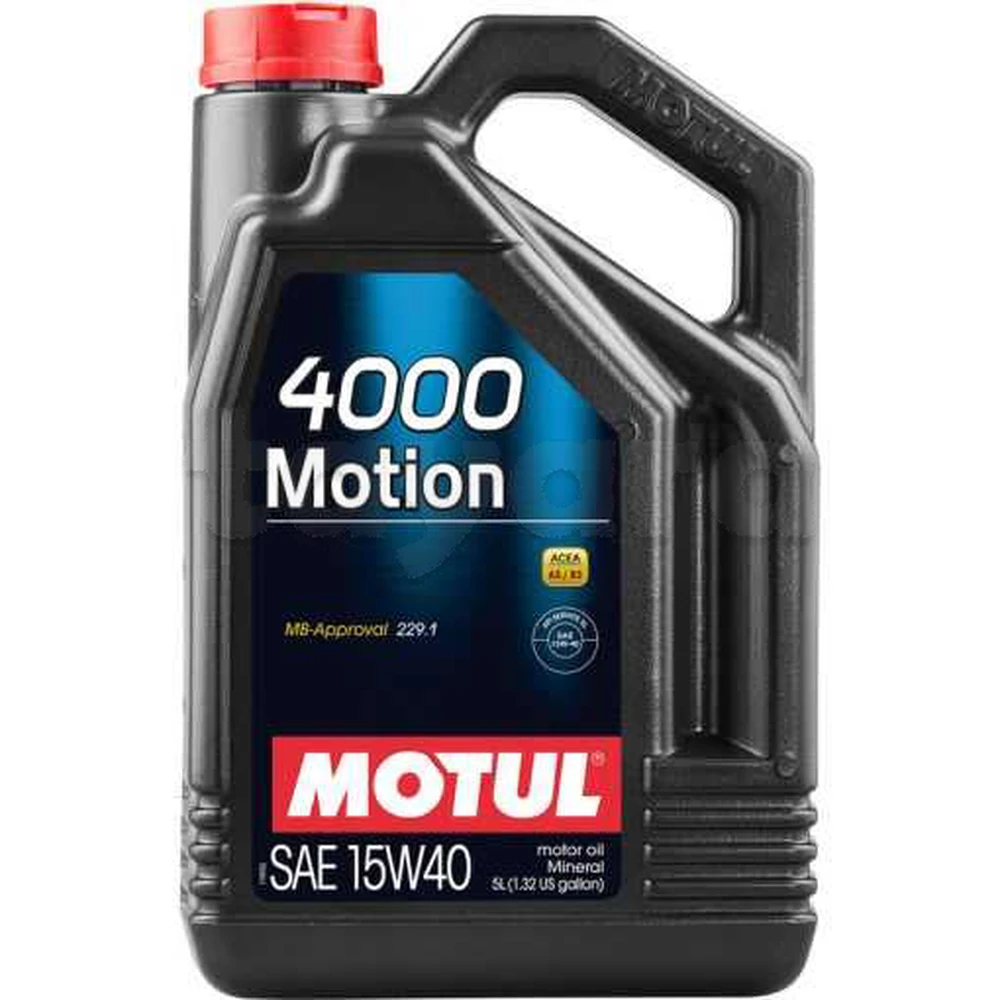 Huile motul en gros à Gabès, Gabès — photo 1