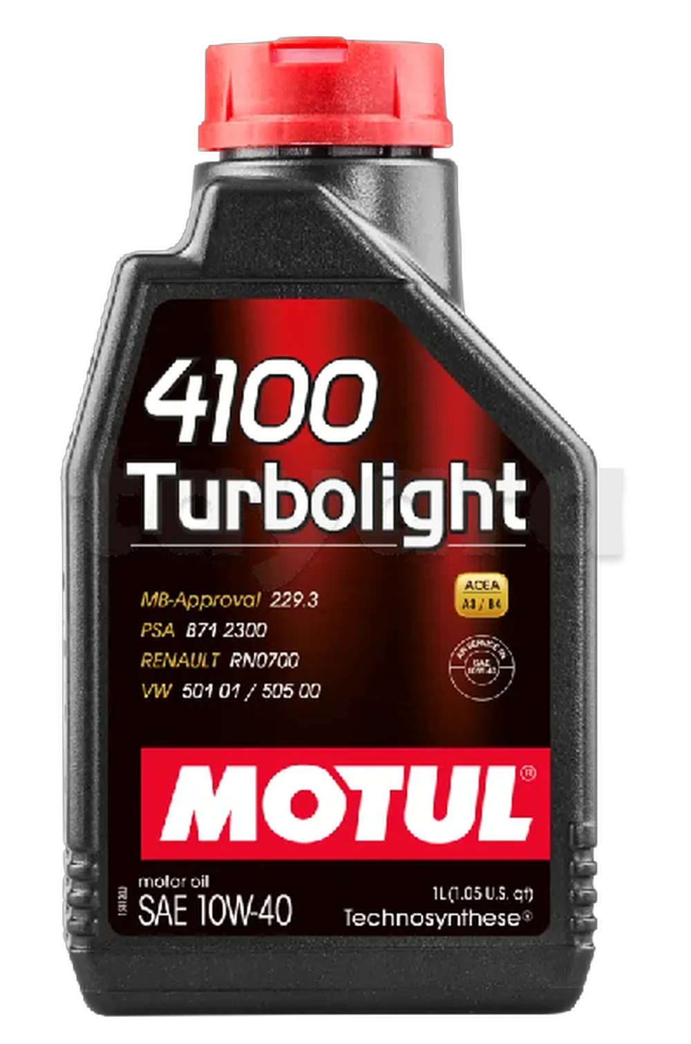 Huile motul en gros à Gabès, Gabès — photo 5