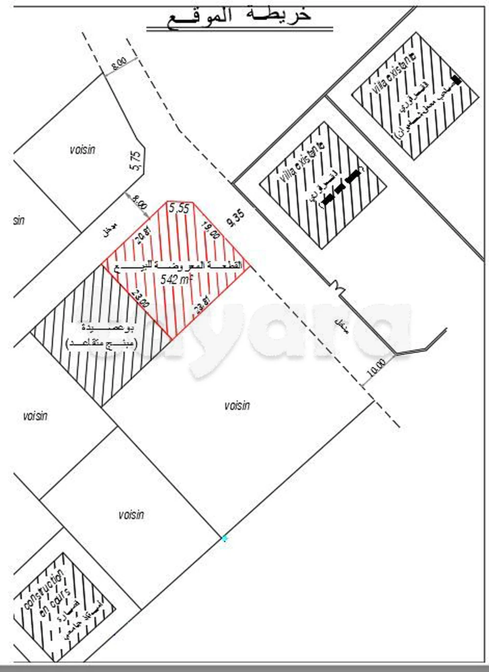 Excellente opportunité de 542 m² à Route El Ain, Sfax — photo 2