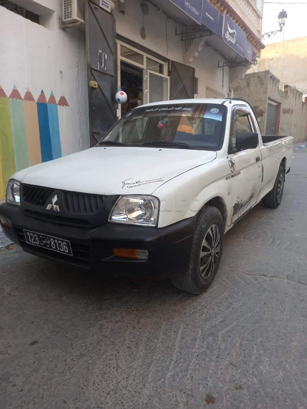 Camion Mitsbishi à El Alia Bizerte à Tunis, Tunis — photo 5