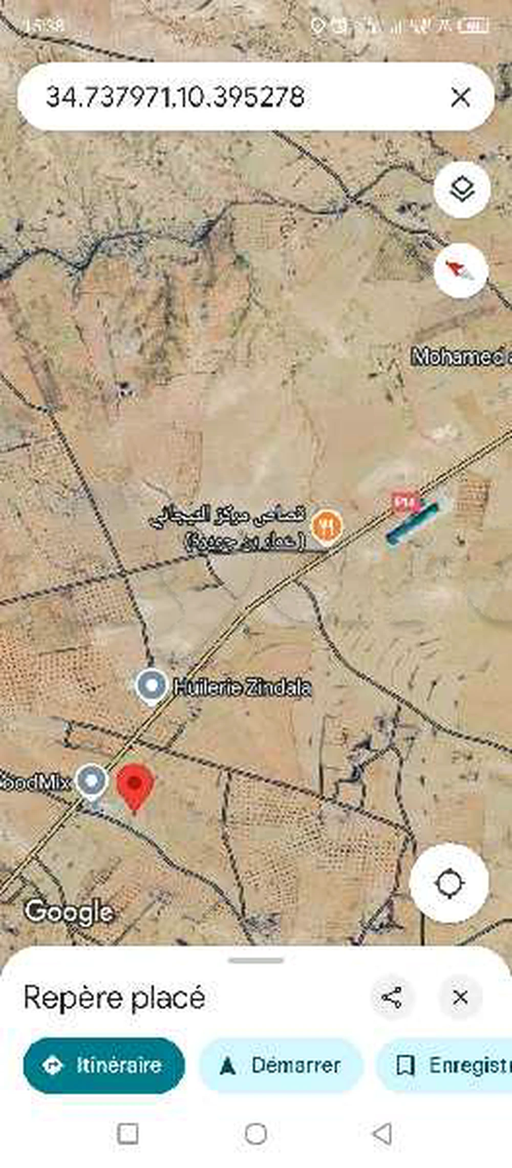 terrain constructible première position pour dépôt a sfax à Sfax, Sfax — photo 4
