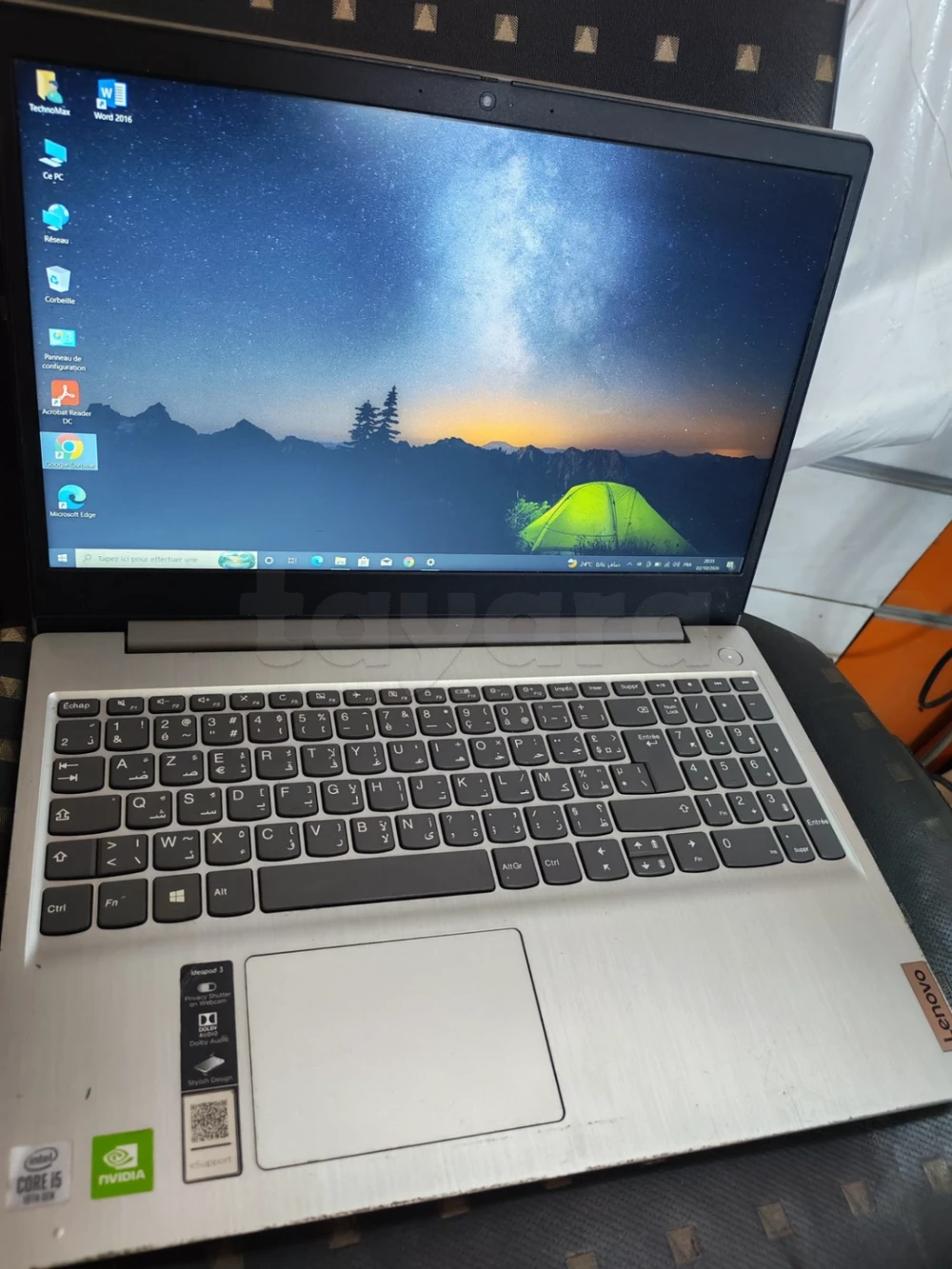 Pc lenovo Idea Pad core i5 En très bon état à Kairouan, Kairouan — photo 1