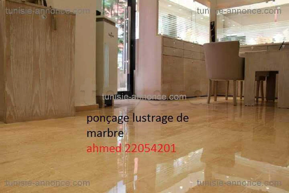 ponçage du Sol à Tunis, Tunis — photo 1