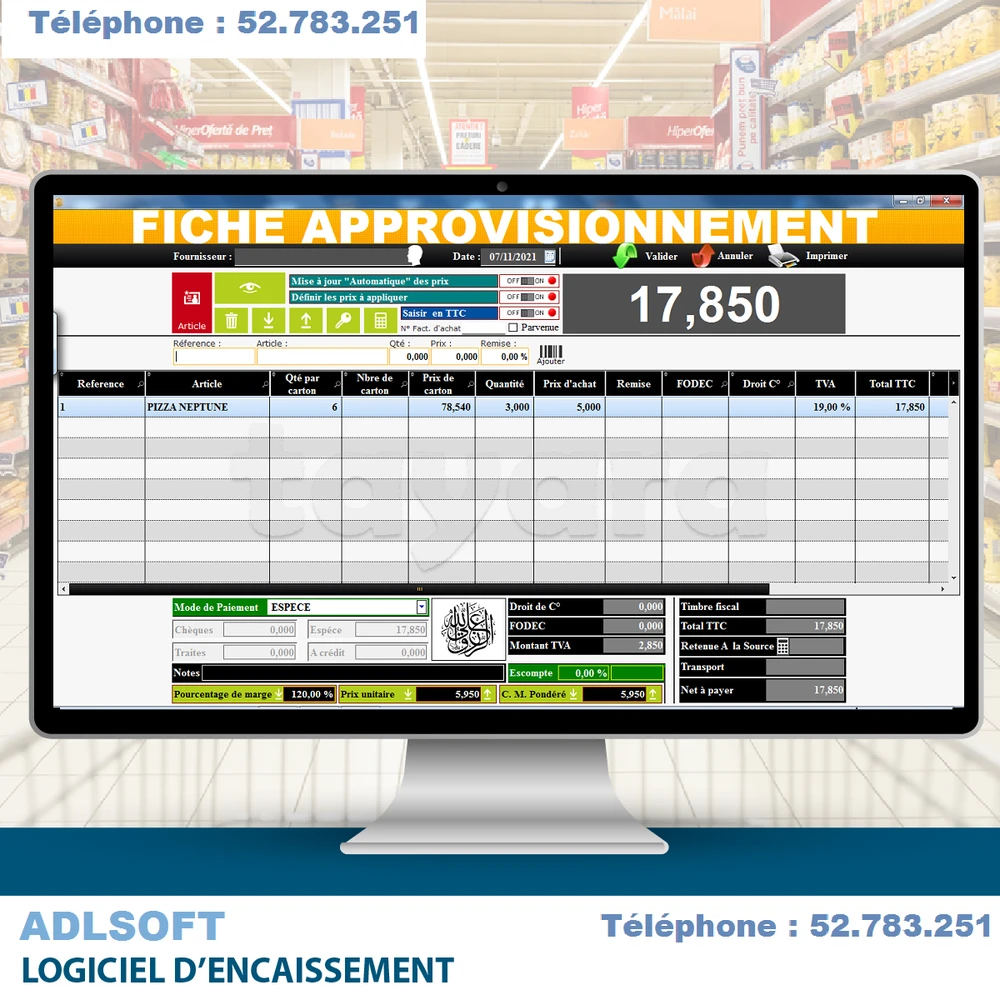 logiciel gestion quincaillerie à Ariana, Ariana — photo 1