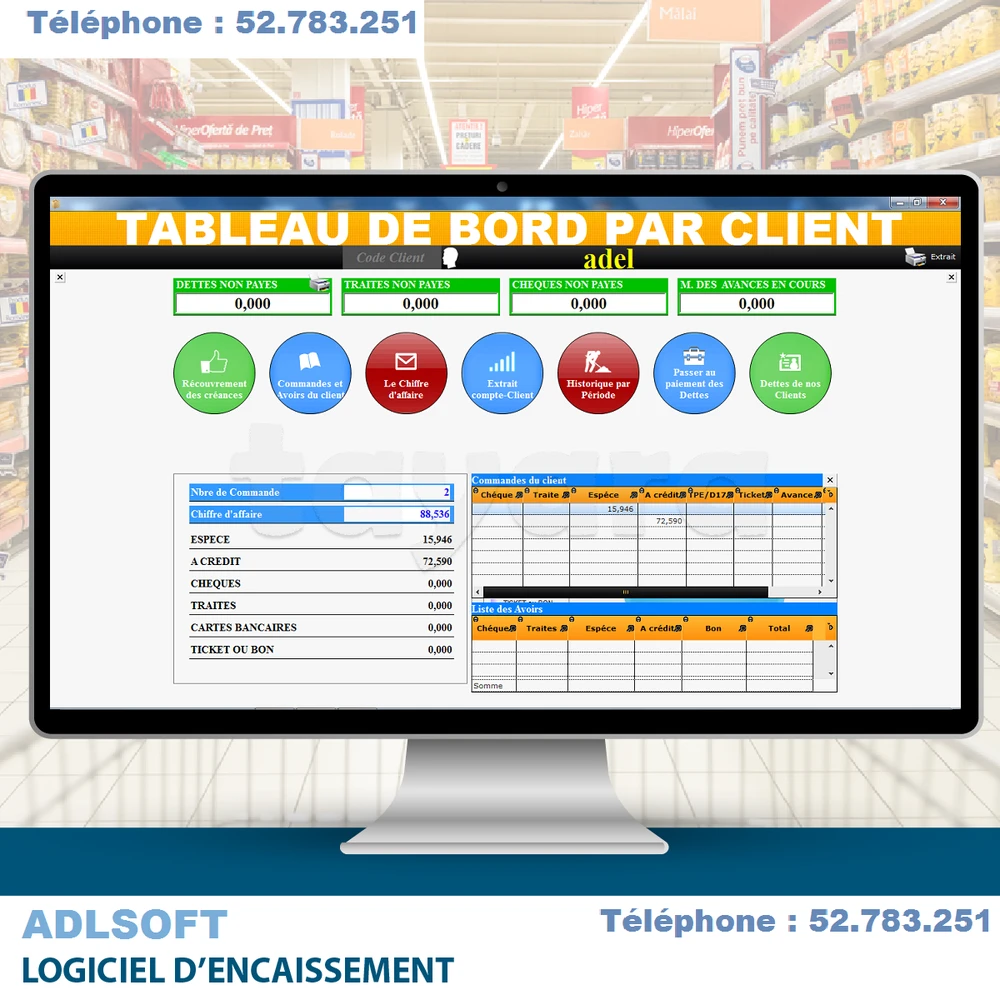 logiciel gestion quincaillerie à Ariana, Ariana — photo 2
