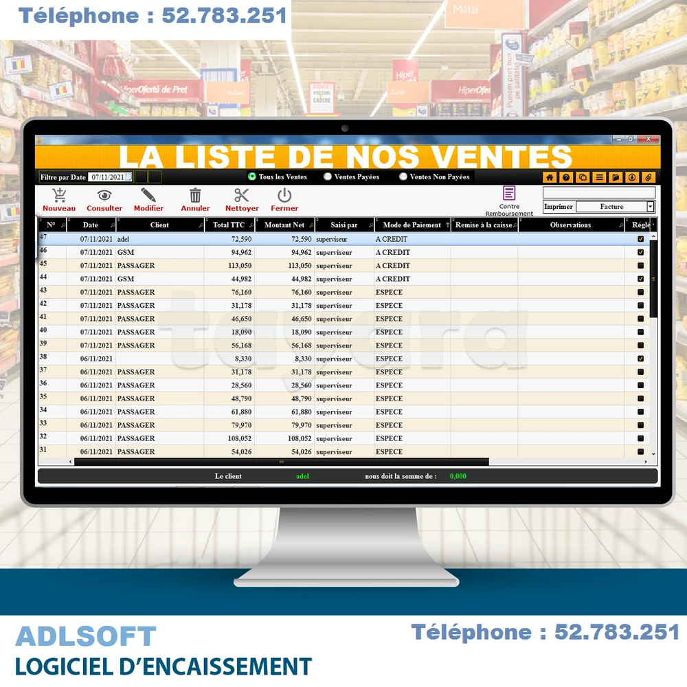 LOGICIEL GESTION PARAPHARMACIE à Médenine, Médenine — photo 3
