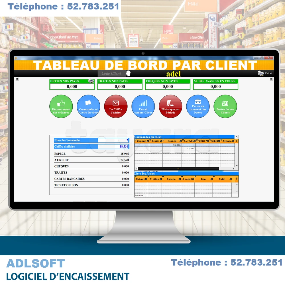 LOGICIEL GESTION QUINCAILLERIE à Médenine Nord, Médenine — photo 4