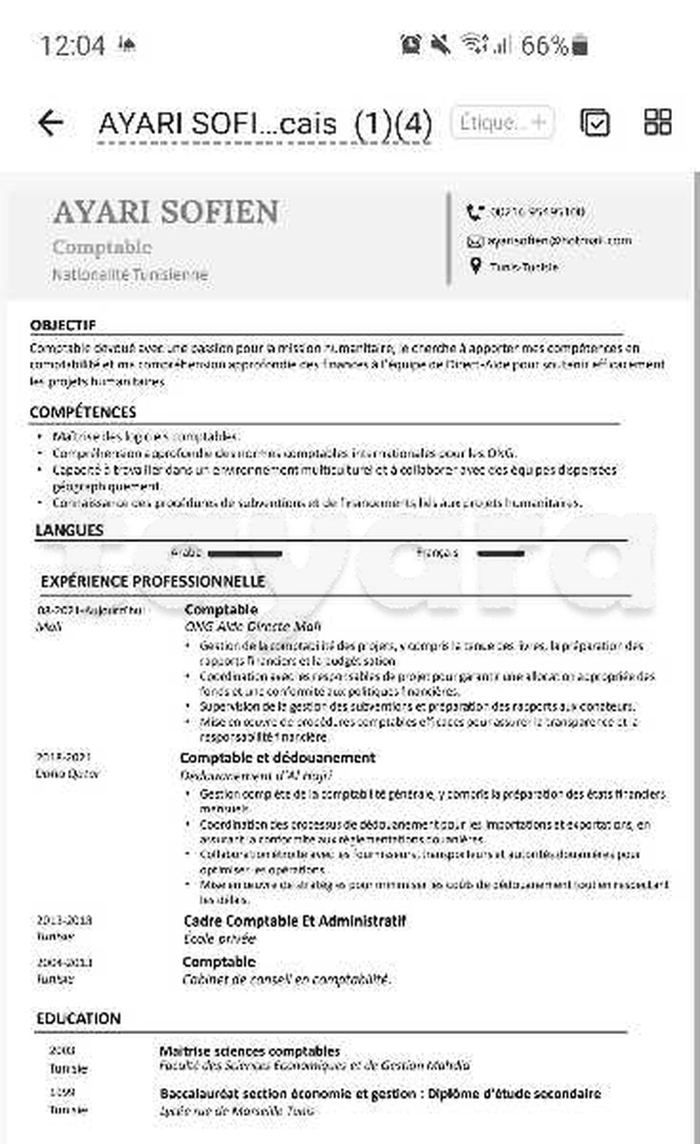 comptable à El Omrane Supérieur, Tunis — photo 1
