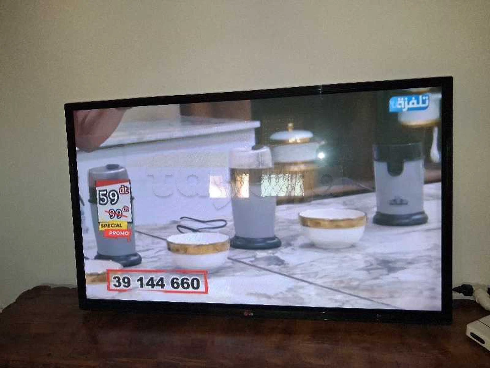 *للبيع تلفزة LG 50 بوصة Plasma - à Medina Jedida, Ben Arous — photo 4