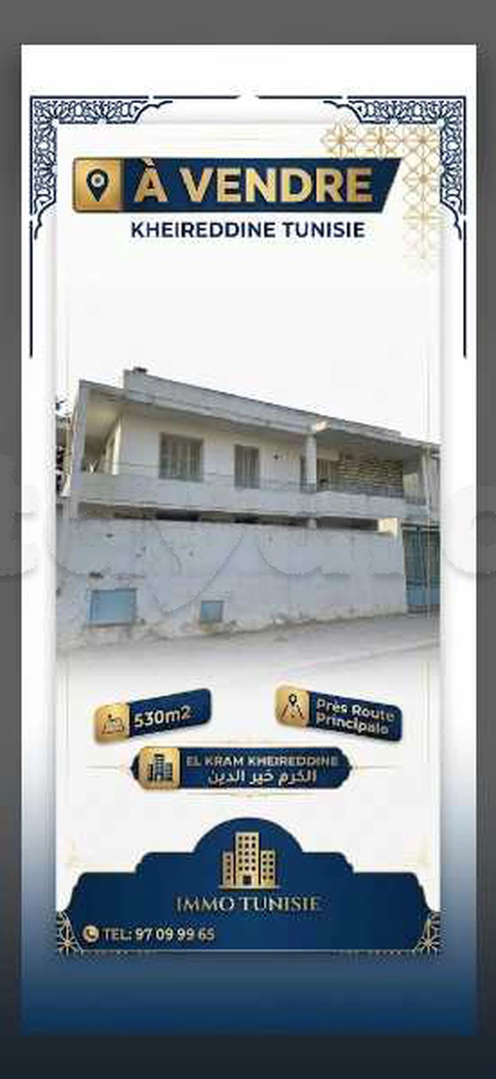 villa à vendre le kram kheiredine à Le Kram, Tunis — photo 2