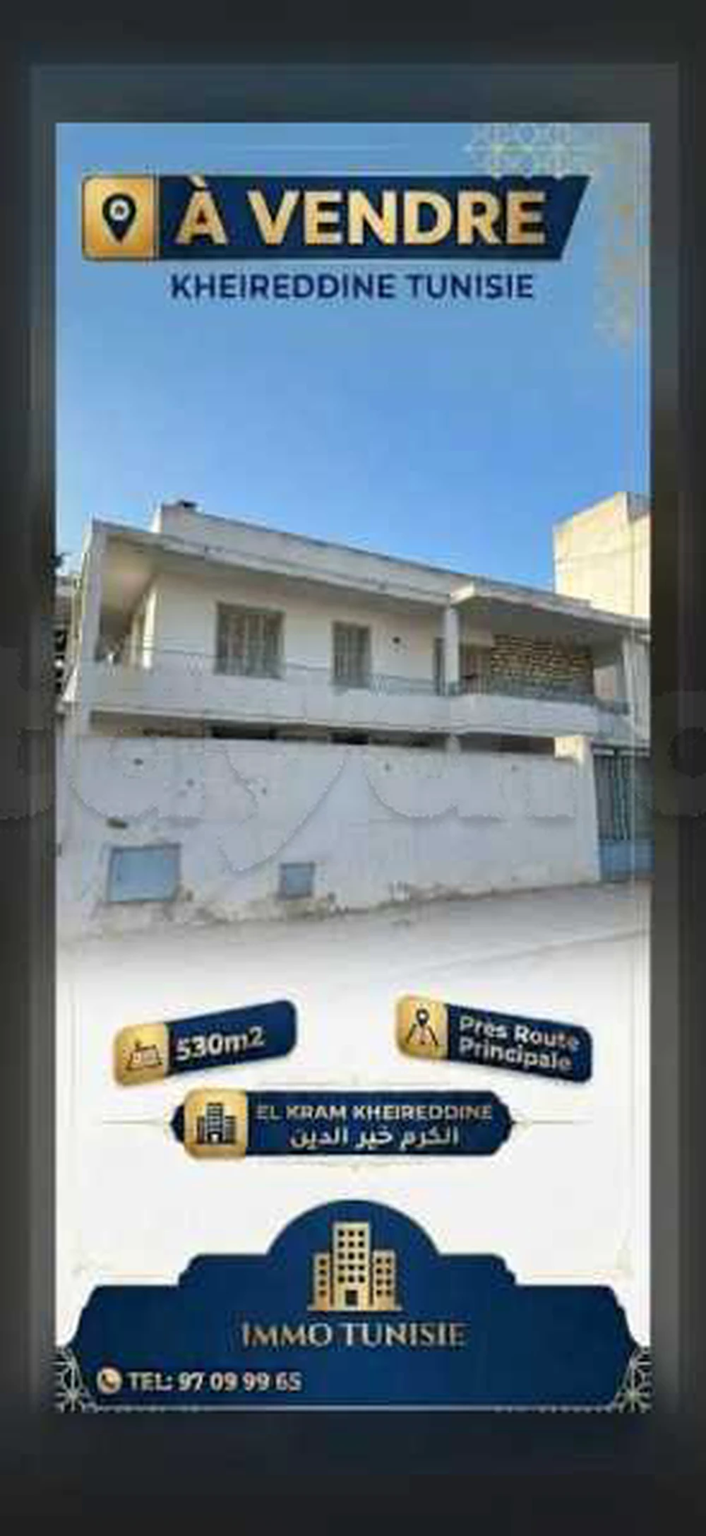 villa à vendre le kram kheiredine à Le Kram, Tunis — photo 4