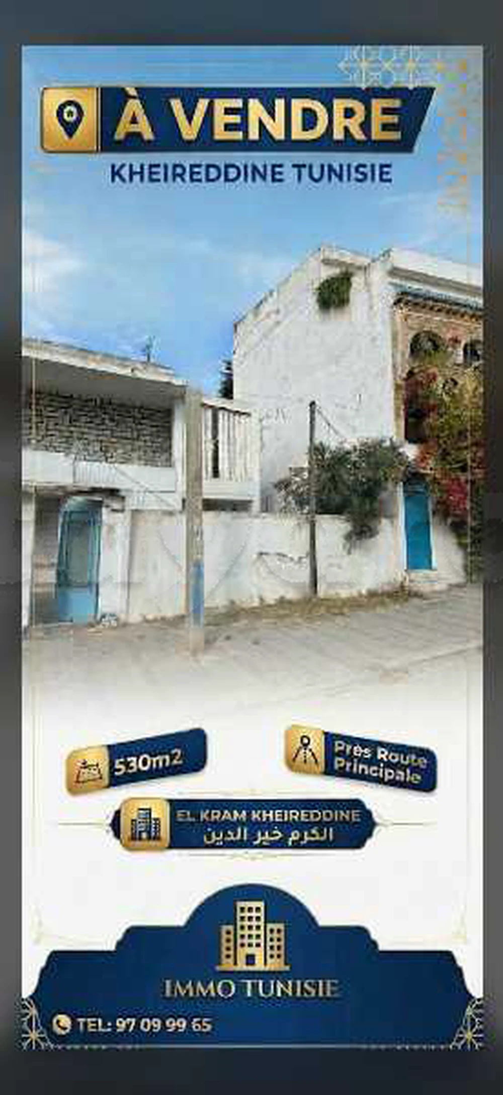 villa à vendre le kram kheiredine à Le Kram, Tunis — photo 5