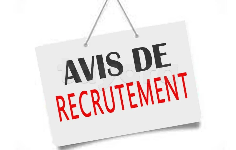 On recrute à Béja à Béja, Béja — photo 1