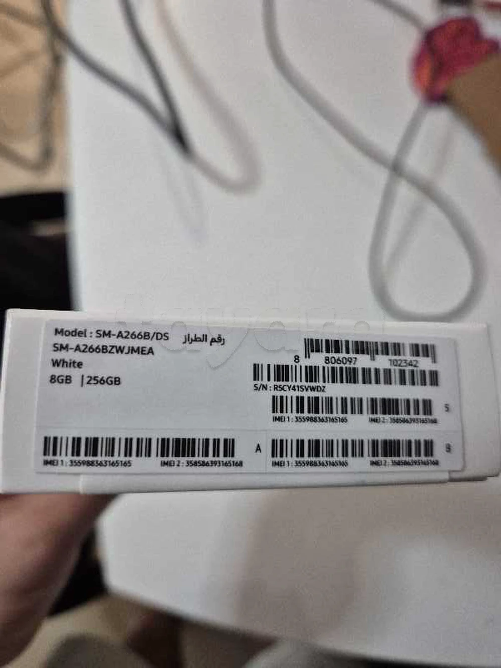 Samsung A26 5G 256 Go/8gb Blanc - NEUF avec GARANTIE et facture a 800d fixe (prix boutique 1350d) à Tunis, Tunis — photo 3