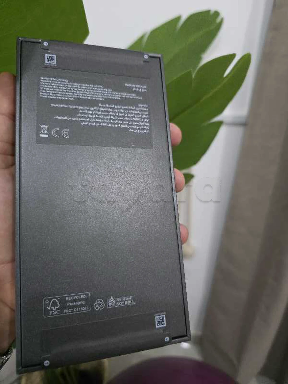 Galaxy Z Flip 7 256Gb JetBlack Cacheté à Tunis, Tunis — photo 2