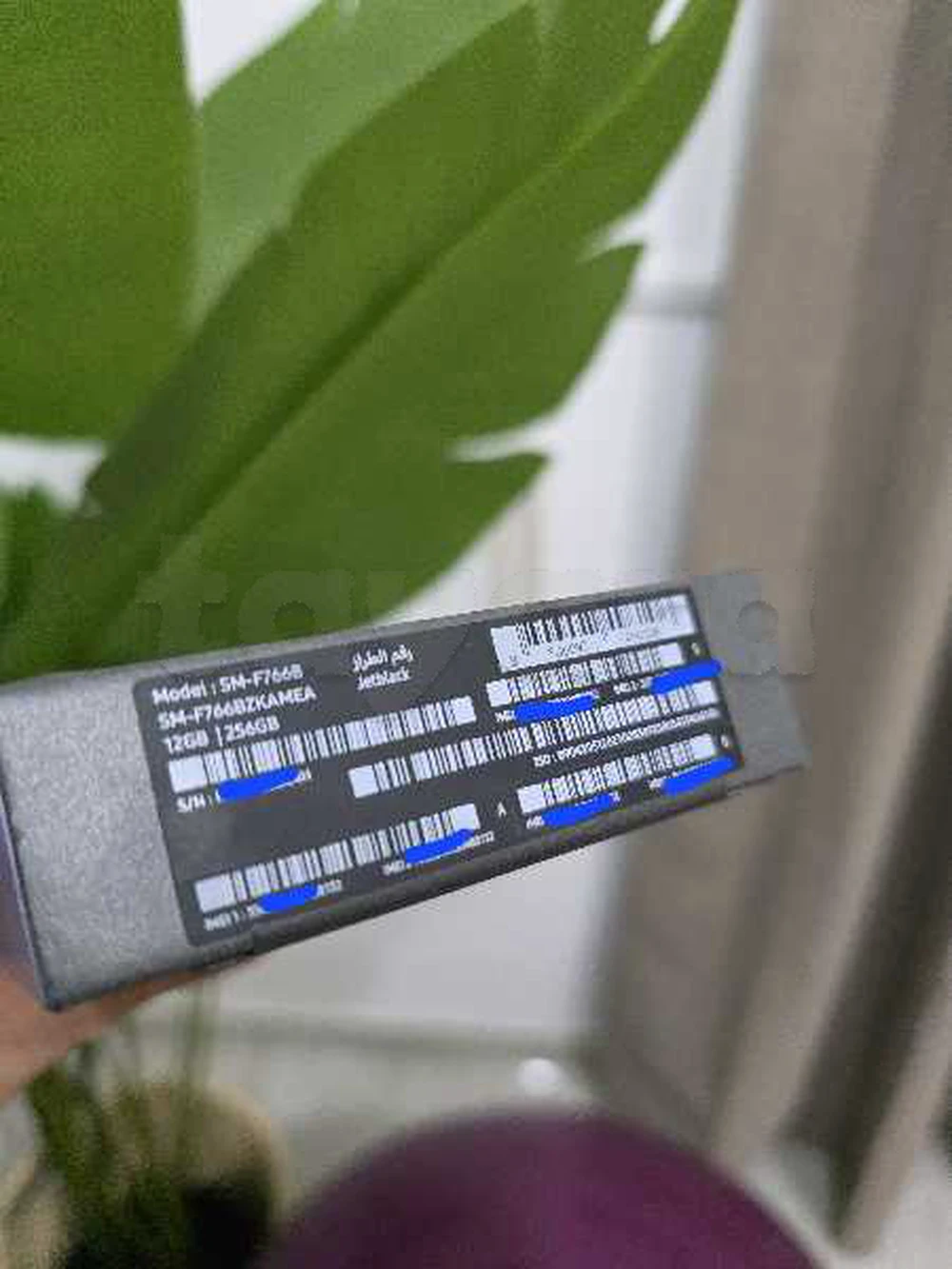 Galaxy Z Flip 7 256Gb JetBlack Cacheté à Tunis, Tunis — photo 3