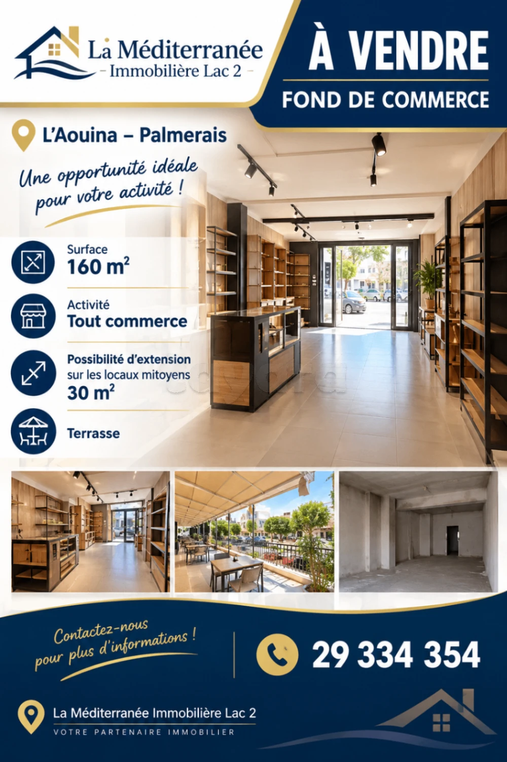 fond de commerce a vendre a l' aouina palmerais à L Aouina, Tunis — photo 1