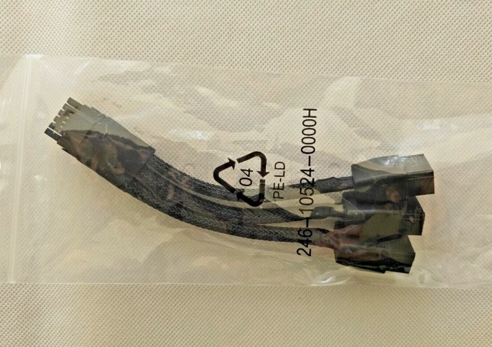 12vhpwr PCI-E 5.0 600w à El Mourouj, Ben Arous — photo 2