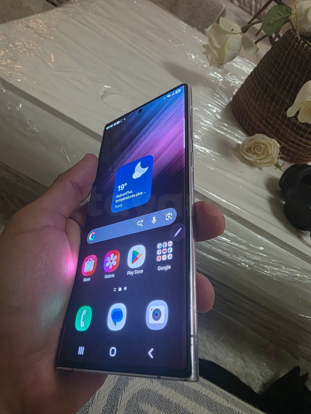 Samsung Galaxy S22 Ultra 256 Go – Blanc – 1 400 DT à Béni Khiar, Nabeul — photo 2