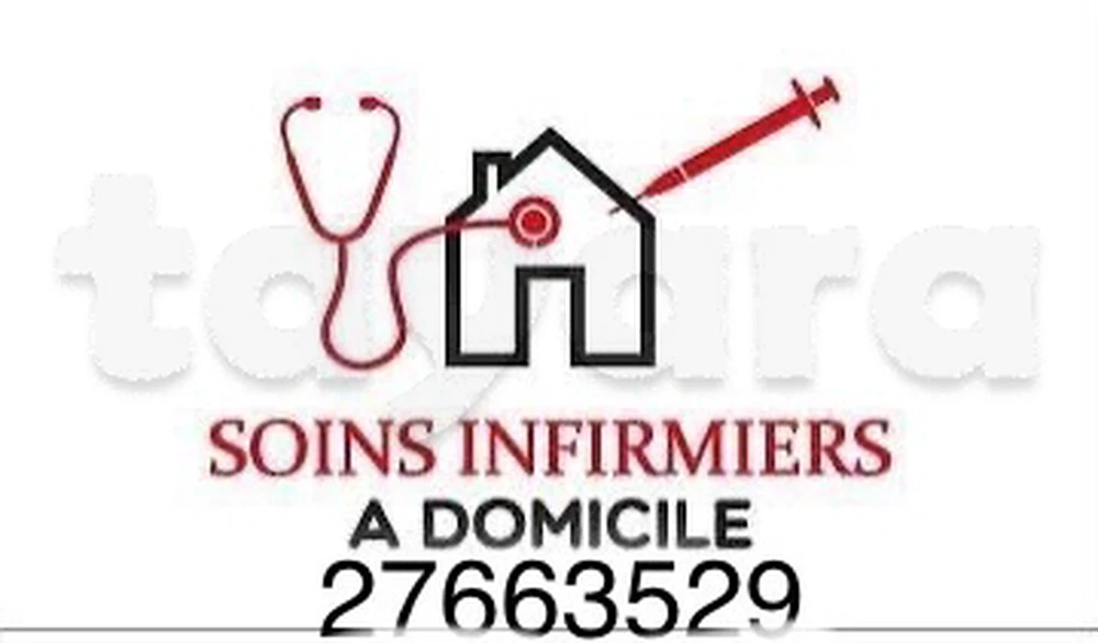 Soins infirmiers à domicile à Ariana, Ariana — photo 2