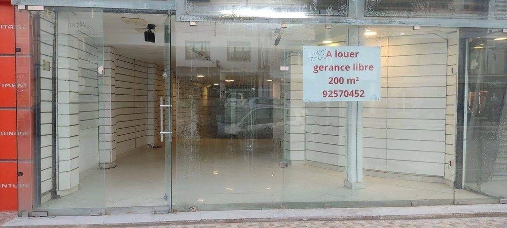 À louer en Gerance Libre local commercial de 200 m2, Avenue Fattouma Bourguiba Soukra à La Soukra, Ariana — photo 2