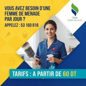 femme de menage par jour a laouina à El Aouina, Tunis — photo 1
