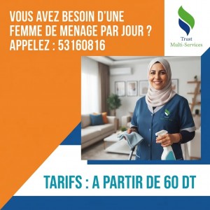 femme de menage par jour a rades à Radès, Ben Arous — photo 1