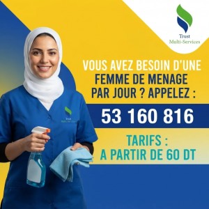 femme de menage par jour a hammam lif à Hammam Lif, Ben Arous — photo 1