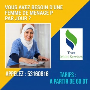 femme de menage par jour a yasminette à Ben Arous — photo 1