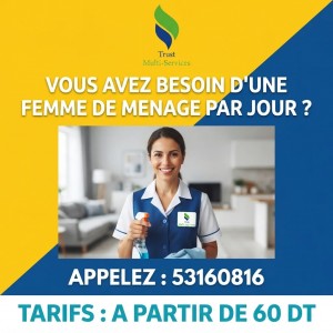 femme de menage par jour a medina jedida à Médina Jadida, Ben Arous — photo 1