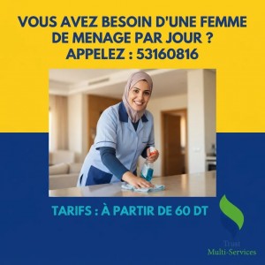 femme de menage par jour a borj touil à Borj Touil, Ariana — photo 1