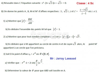 Etude math à Tunis — photo 1