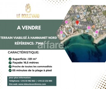 A vendre terrain constructible à Hammamet Nord à Hammamet Nord, Nabeul — photo 1
