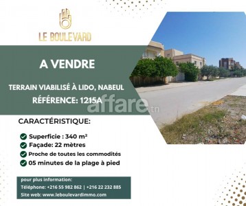 A vendre terrain 340m² viabilisé à Lido Nabeul à Dar Chaabane, Nabeul — photo 1
