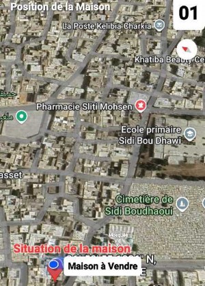 منزل عربي ("بيزنطي" الحيوط ميترو والسقف حجر) مجدد بقلب مدينة قليبية سيدي بوضاوي... 205m² / 160m² مبني / 170 000 دينار تونسي à Kélibia, Nabeul — photo 1
