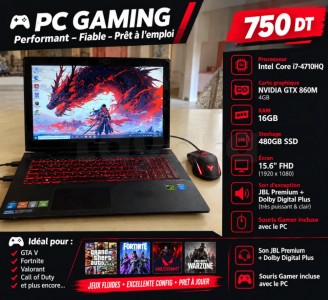Pc gamer à Ksar Hellal, Monastir — photo 1