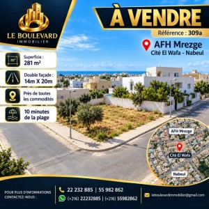A vendre terrain 281m² Double façade à AFH Mrezga , Cité El Wafa – Titre bleu, vue dégagée à Mrezga, Nabeul — photo 1