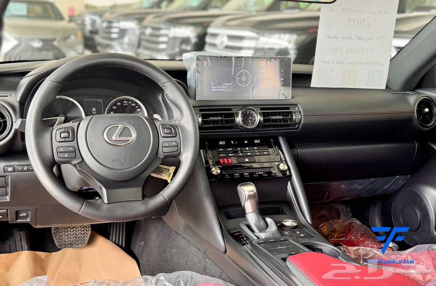 Lexus IS300 AA Category 2026 175000 Omani à Riyadh, Saudi Arabia — photo 4