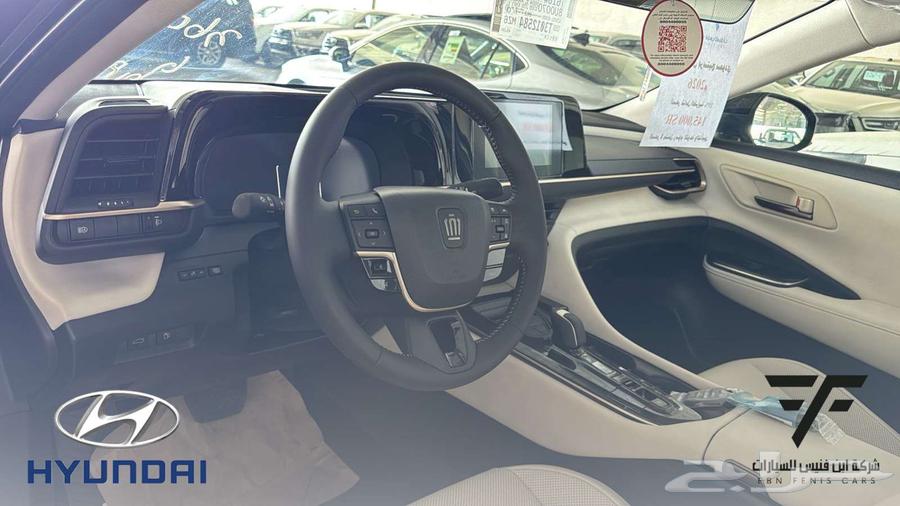 Toyota Crown Prestige 2026 145500 SAR à Riyadh, Saudi Arabia — photo 4