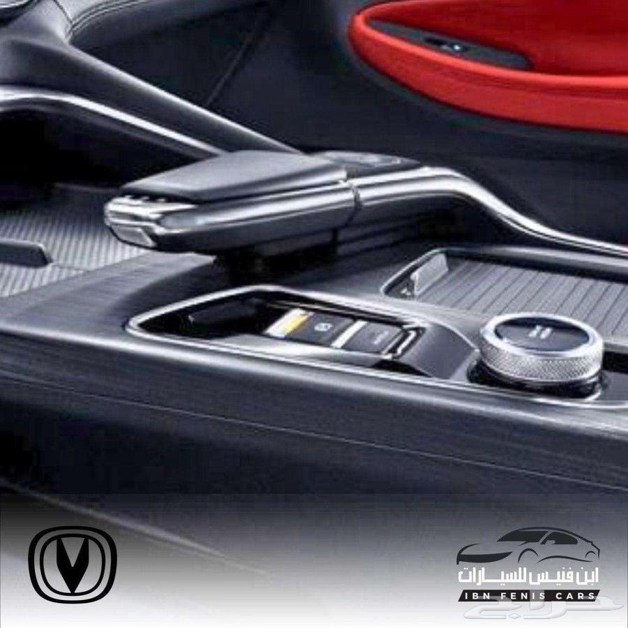 Changan UniT Full Option 2023 71000 SAR GCC Specs à Riyadh, Saudi Arabia — photo 5