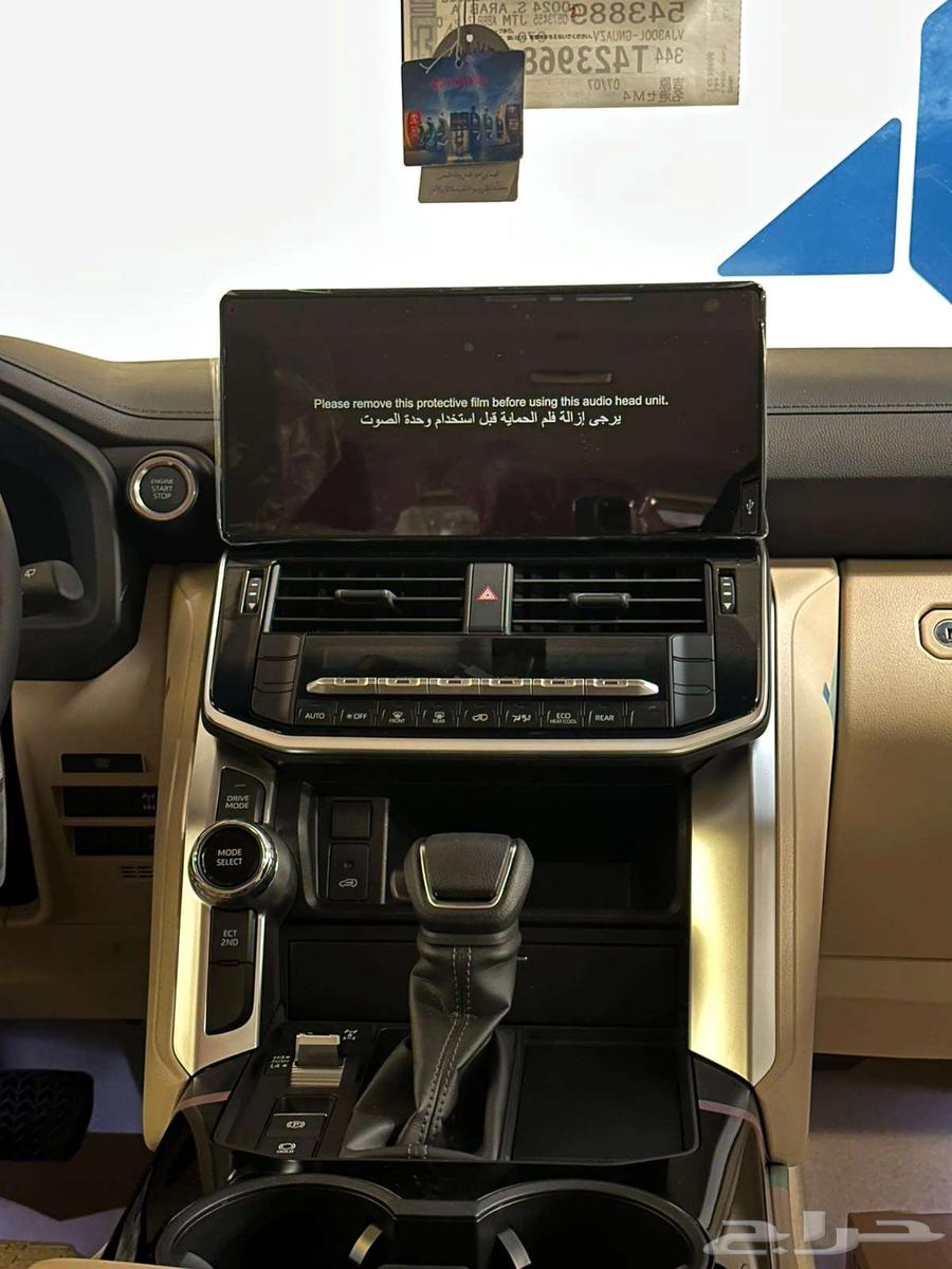 Toyota Land Cruiser GXR2 Gasoline 2026 à Riyadh, Saudi Arabia — photo 5
