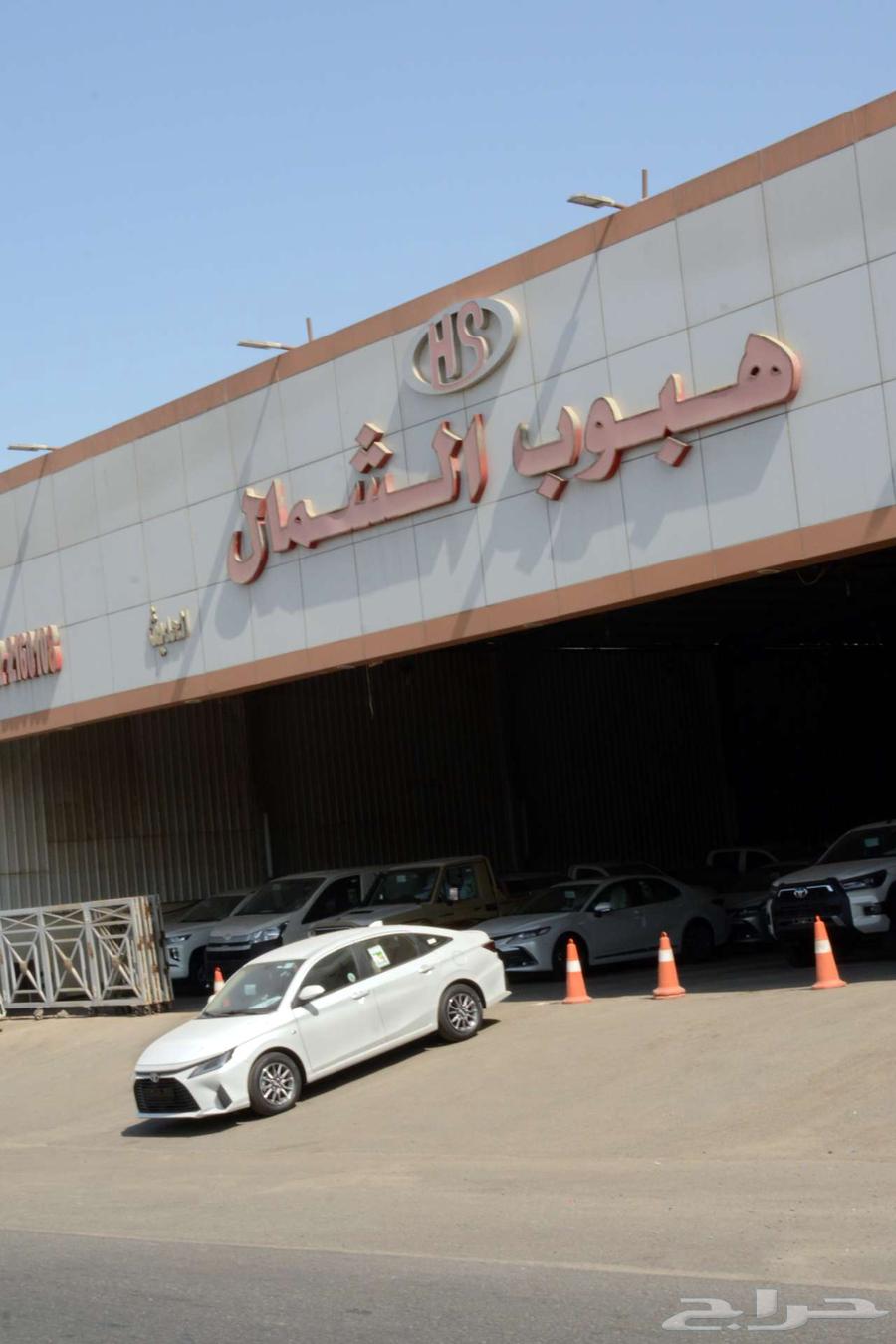 تويوتا يارس 2026 ستاندر Y 1.3 بالنقد والتقسيط à Jeddah, Saudi Arabia — photo 1
