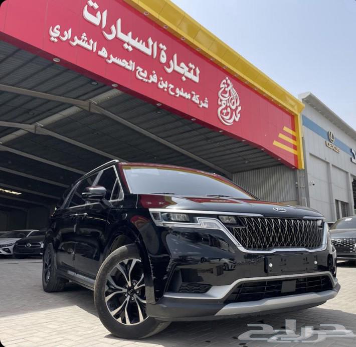كيا كارنفال 2021. رادار - قياده ذاتيه -9 ركاب(ديزل)2.2DT à Riyadh, Saudi Arabia — photo 3