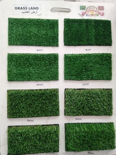 Artificial Grass Carpet for sale à 52 Al Luqta / Old Al Rayyan (Doha) — photo 3